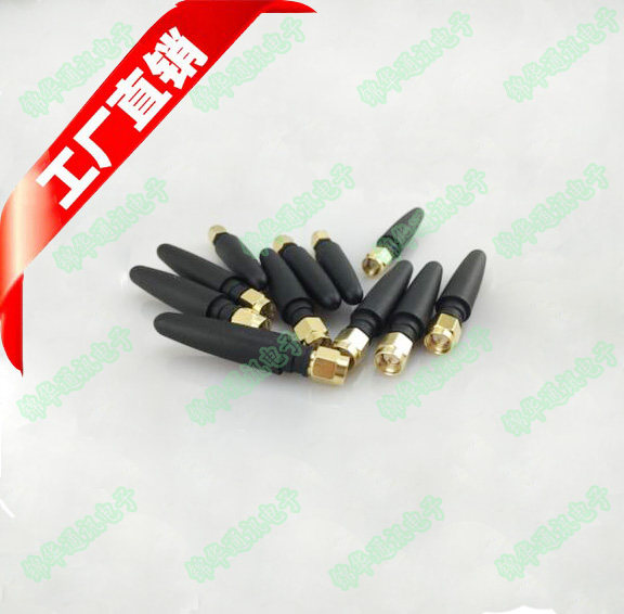 Black pepper antenna SMA straight head internal thread internal needle GSM 315 433 470 2 4G monitoring antenna