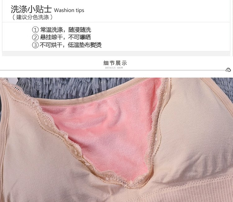 Áo ấm nữ dày cộng với nhung mặc cotton bó sát lớn áo cánh toping áo sơ mi nhiệt đồ lót nữ mùa đông - Áo ấm ao giu nhiet lot long