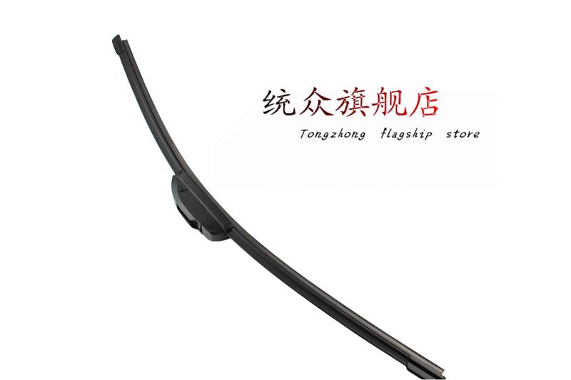 Volkswagen Muffsinna 99 tân binh 06 2000 Superman 3000 Zhijun lưỡi gạt nước không xương luoi gat mua oto