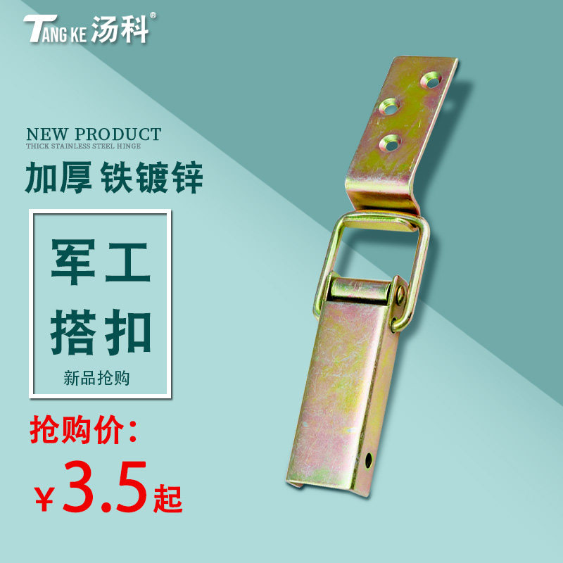 Small number of heavy military-industrial buckle Suitcase Iron Lock Box wooden case for industrial case Pendant Weapons Case with Pendant Arms