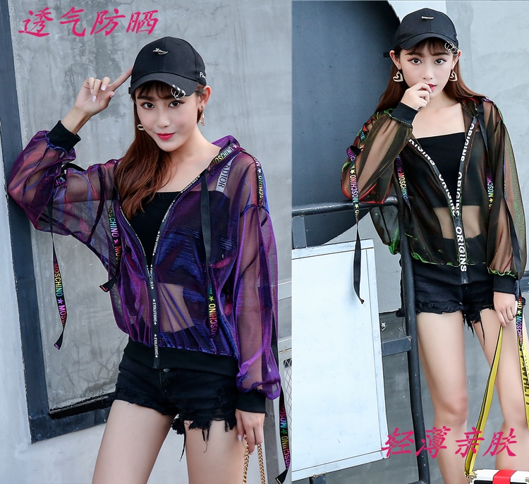 Blouson femme OAMP39STORY.XYZ - Ref 3321694 Image 9