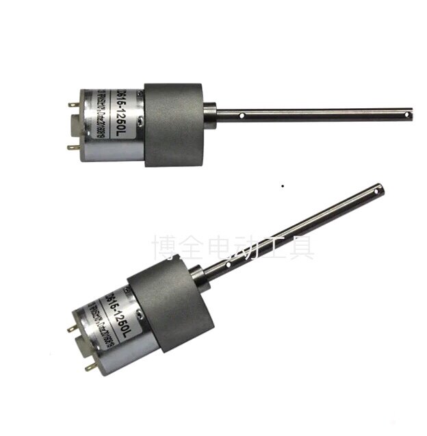 ZD1050 automatic screw long shaft long rod 615 motor vibration 619 motor XY900 motor 1250L with