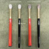 [Spot] Японский счетчик Baifengtang J5523/G5523N G5523A S5523