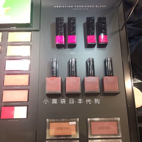 [Специальное зазор для предложения] Японская прилавлек