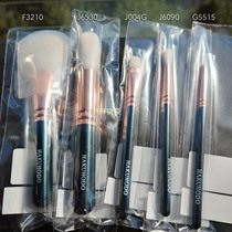 (Spot) Japanese counter Baifengtang dark green rod makeup brush J004 G5515 eye shadow brush