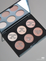 (spot) US official website MAC Phantom with six-color high light repair integrated disc of the Jedi table