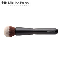 To set the Japanese bear wild pen Mizuho Mizuho pink underbrush CMP510