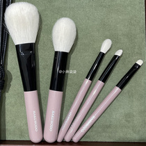 (Spot) Day Cabinet Baifeng Tang 2021 Fall Qualified Makeup Brush Suit Cover Brushed Bean Paste