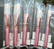 (Spot) Japanese counter Bai Fengtang purple pink brush rod makeup brush J110 J004 J5521