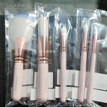 (Spot) Japanese counter Bai Fengtang light pink rod makeup brush milk powder cherry powder eye shadow brush