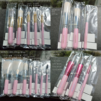 (Spot) Japanese counter Baifengtang thin powder with flash rod makeup brush