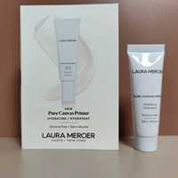 Увлажняющая база под макияж, 10 мл