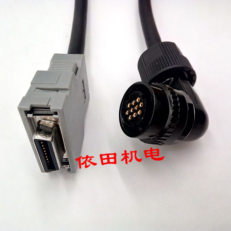 A660-2005-T505 A660-2005-T506 Nako encoder line feedback line signal line