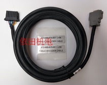 A06B-6078-K811 JYA2 FANUC SERVO motor spindle encoder feedback cable