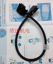 SH21 FCUA-R000 MR-J2HBUS05M Mitsubishi MDS-B-SVJ2 CN1A CN1B Signal Line