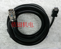 Mitsubishi MR-J3 J4 JE Mitsubishi M70 encoder line CNV2E-8P 9P Mitsubishi XYZ axis encoder line