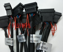 A20B-2003-0311 A20B-2003-0310 FANUC spindle encoder line inner lead