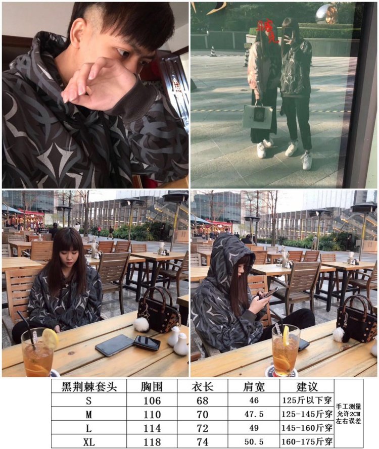 Edison Chen với áo len trùm đầu màu đen mới 2017 mới áo len OG năm đầu tiên áo khoác chân trời đẹp trai hoodie đỏ