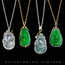 Natural Emerald Ice Seed Ruyi Lock Custom Pendant Inlay 18K Gold Pendant Pendulum lock bone chain Myanmar A cargo male and female