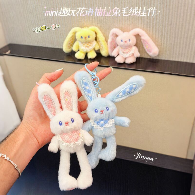 Jinnew Original Super Cute Mini Fun Pull-Out Rabbit Plush Pendant Pull-Ear Rabbit Doll Couple Graduation Gift