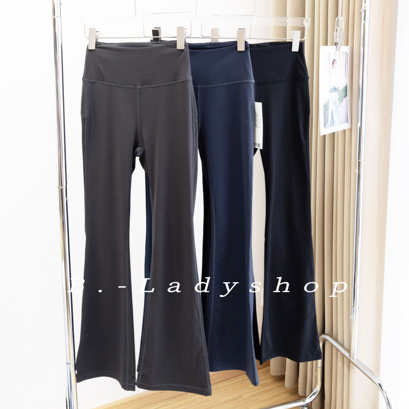 Tall Version Yoga Flared Pants, Butt-Lifting, High-Elasticity, Naked-Feel, Slightly Flared Pants, Sports Long Pants, Grove Same Style, Summer Tall Version Yoga Flared Pants, Butt-Lifting, High-Elasticity, Naked-Feel, Slightly Flared Pants, Sports Long Pants, Grove Same Style, Summer