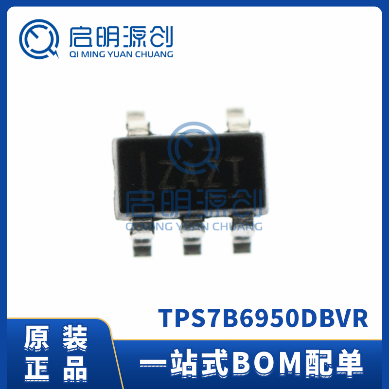 Микросхема линейного регулятора TPS7B6950DBVR SOT-23-5 (LDO) абсолютно новая, оригинальная