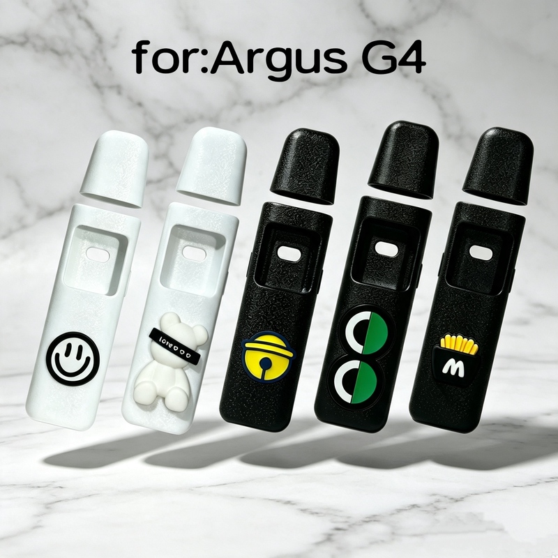 Mopu Argus G4 Protective Case Argus G4 Dust Cover Nozzle Protection Tpu Soft Shell Anti-Slip Matte Texture/3D Printing Process