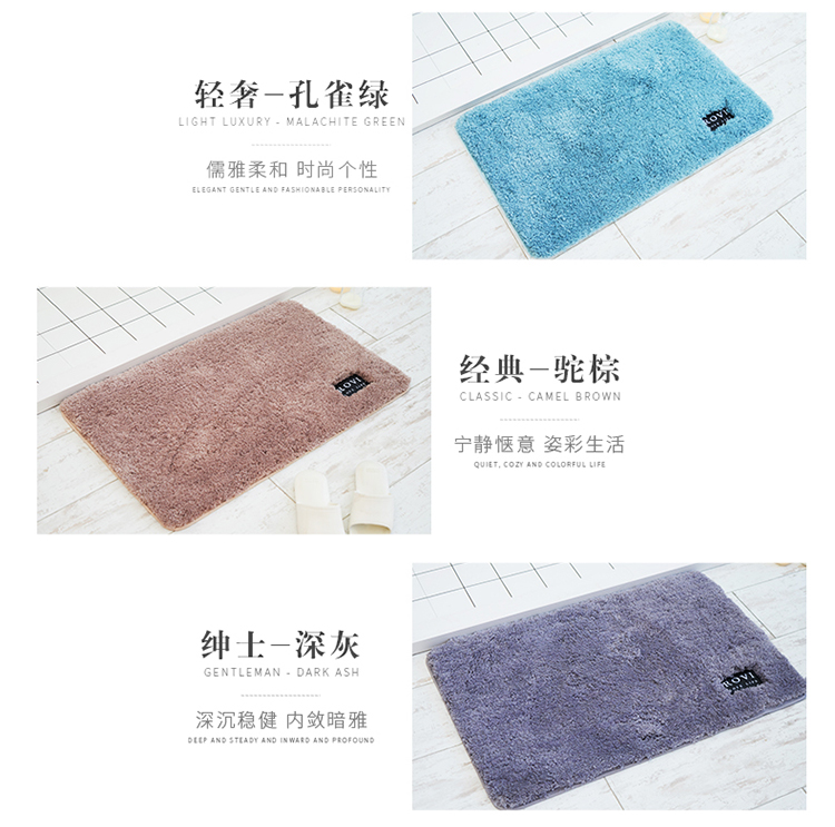 Thảm phòng tắm cửa ra vào cửa thảm nhà bếp phòng tắm thảm chống trượt phòng ngủ nhà thảm phòng tắm hấp thụ mat - Thảm sàn miếng ghép sàn nhà