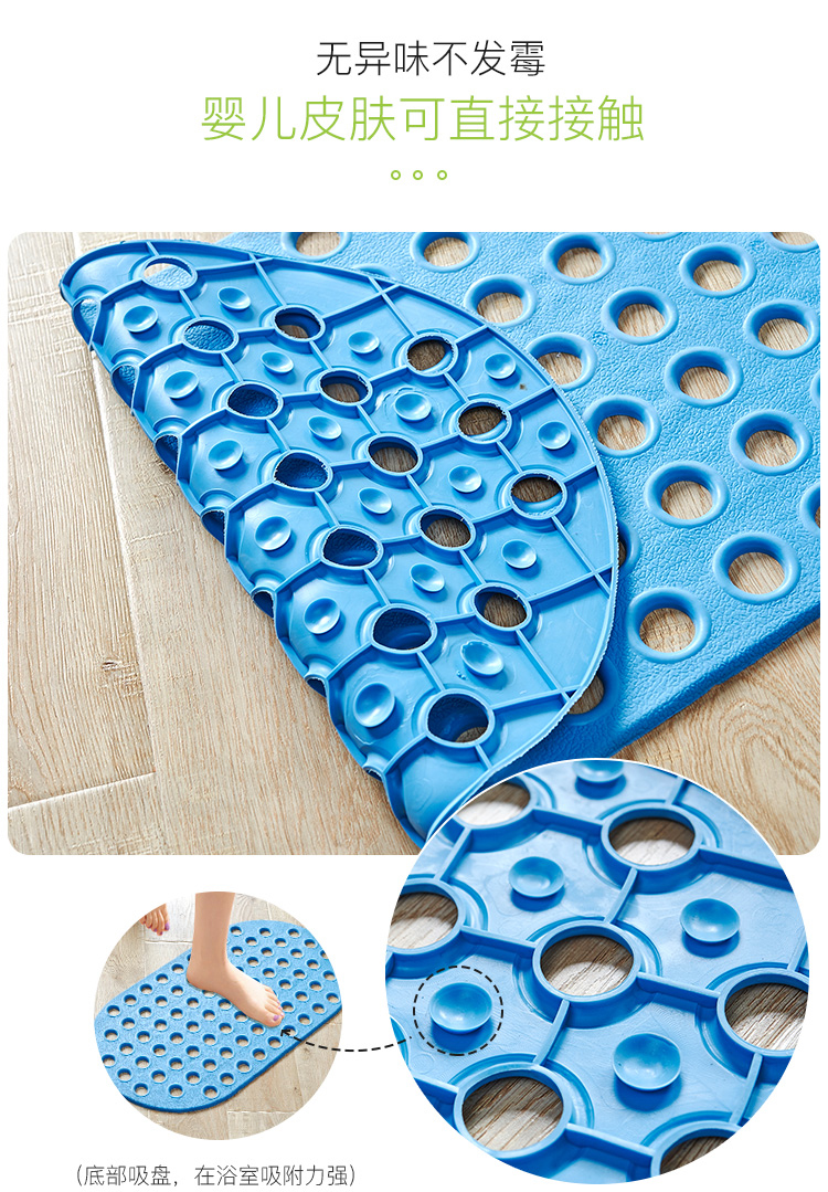 Phòng tắm thảm chống trượt vô vị thân thiện với môi trường PVC thảm phòng tắm thảm hình bầu dục rỗng tắm thảm vệ sinh thảm chống trơn nhà tắm