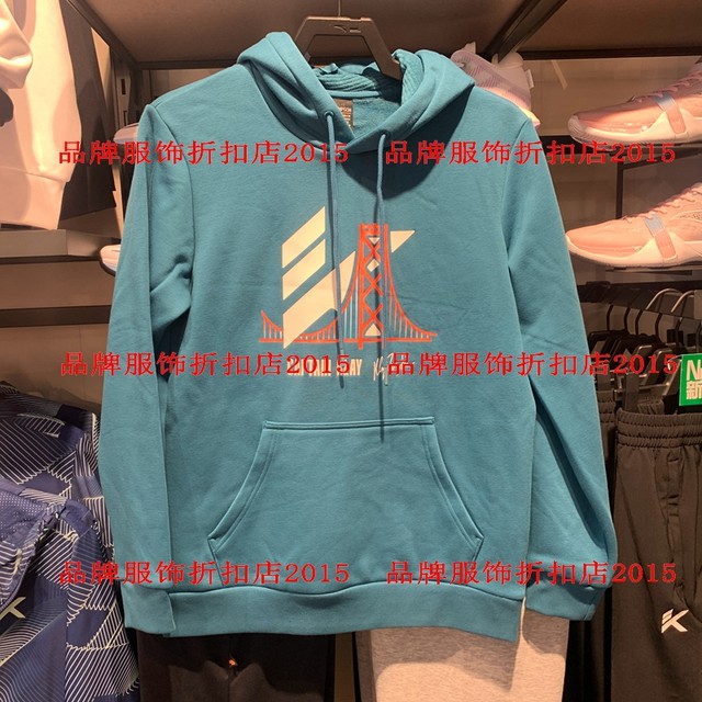 ANTA 152341738N New 2023 Winter Fashion Sports Knitted Velvet Pullover Hooded Sweatshirt for Men