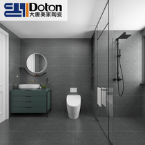 Modern wind imitation ancient brick 300x600 kitchen toilet wall brick and floor tile cement grey floor brick new balcony brick