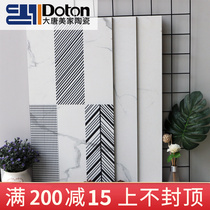 Matte jazz white wall tile 300X600 kitchen bathroom white tile balcony tile balcony tile white brick antique brick