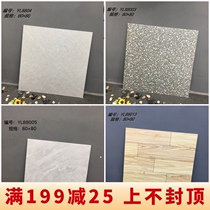 Grey antique brick 800x800 tile marble terrazzo floor tile famous engineering cement brick retro brick