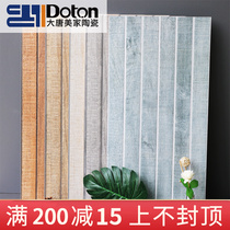 Nordic baswood tiles 300X600 balcony background wall retro tiles Villa wall tiles floor tiles wood tiles antique tiles