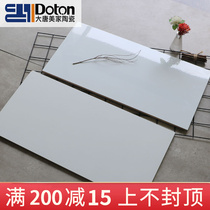 Modern simple white tile 300X600 kitchen bathroom wall tile floor tile tile glazed tile light White