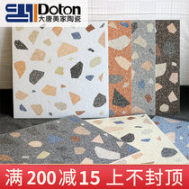 Color terrazzo tile 600X600 Living Room restaurant storefront non-slip wear-resistant floor tiles all-body antique