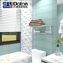 Nordic ins macaron tile 200x600 Net red kitchen bathroom wall tile floor tile balcony soft light all porcelain