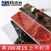 Dark brick waveguide line ceramic tile 800X110 round edge straight edge floor skirting line walking edge line Black golden flower floor tile