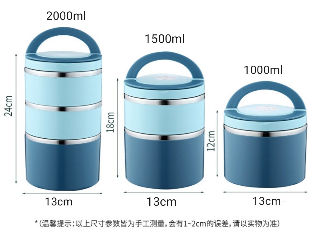 华美不锈钢保温饭盒桶密封便携上班族学生餐盒多层带饭带汤保温饭盒 创意多层组合密封饭盒详情11