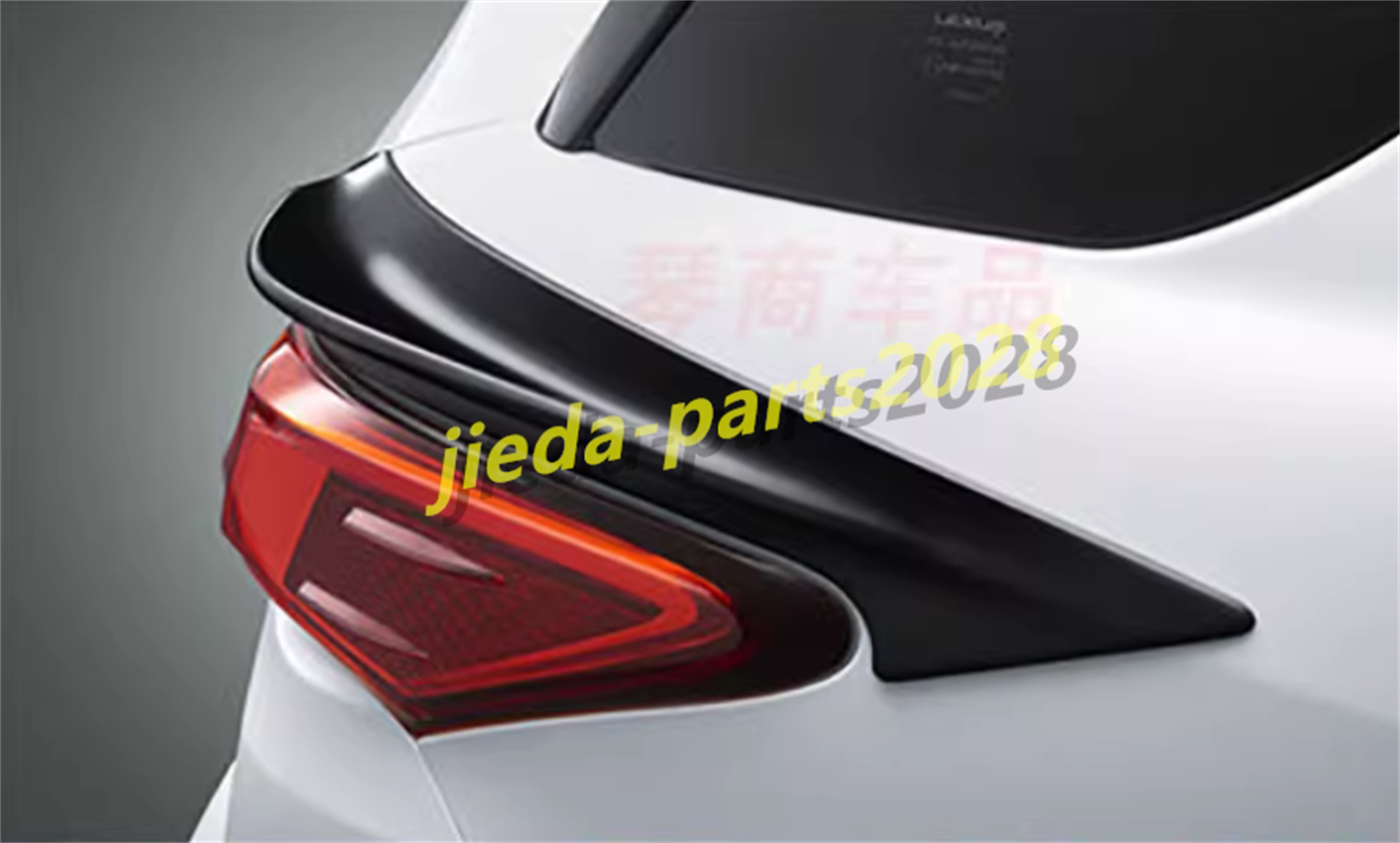 For Lexus CT200H 2011-2017 ABS Carbon Fiber TRD Rear Tail Light