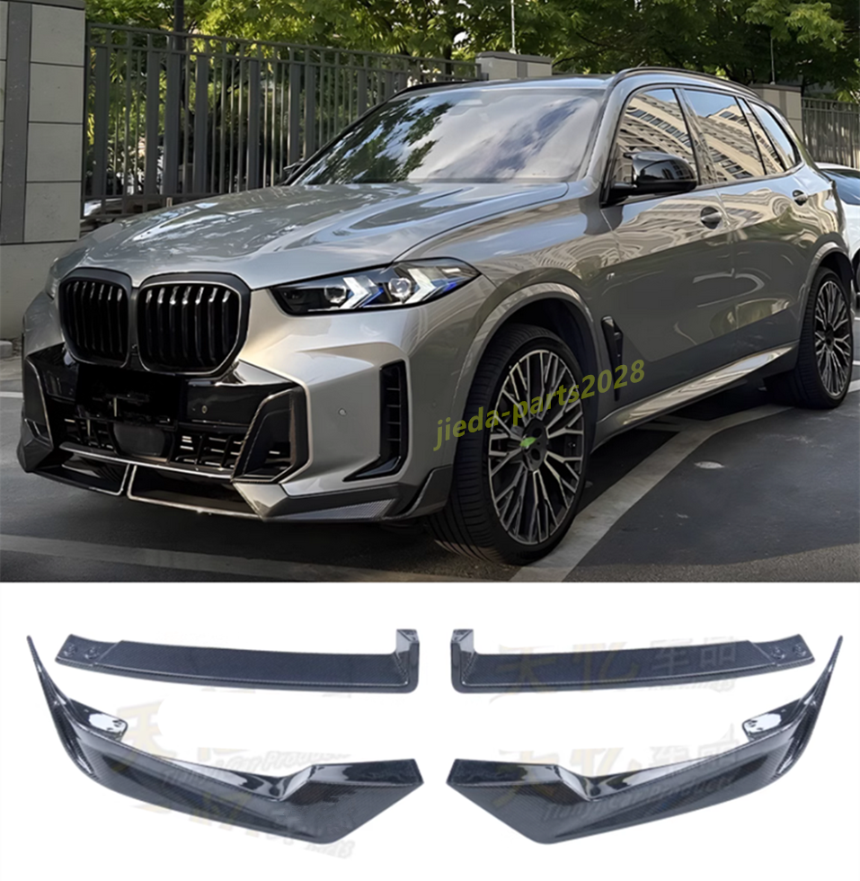 2024-2026 For BMW X5 G05 M60I LCI Real Carbon Front Bumper Lip
