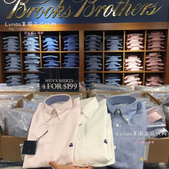 American Bb Booker Brothers Men's Long-Sleeved Shirt, No-Iron Shirt, Casual and Slim Fit