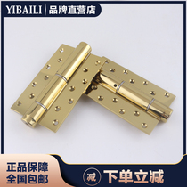 Yibaili bright color invisible hydraulic door hinge automatic closing buffer closing door damping hidden door self-closing page positioning