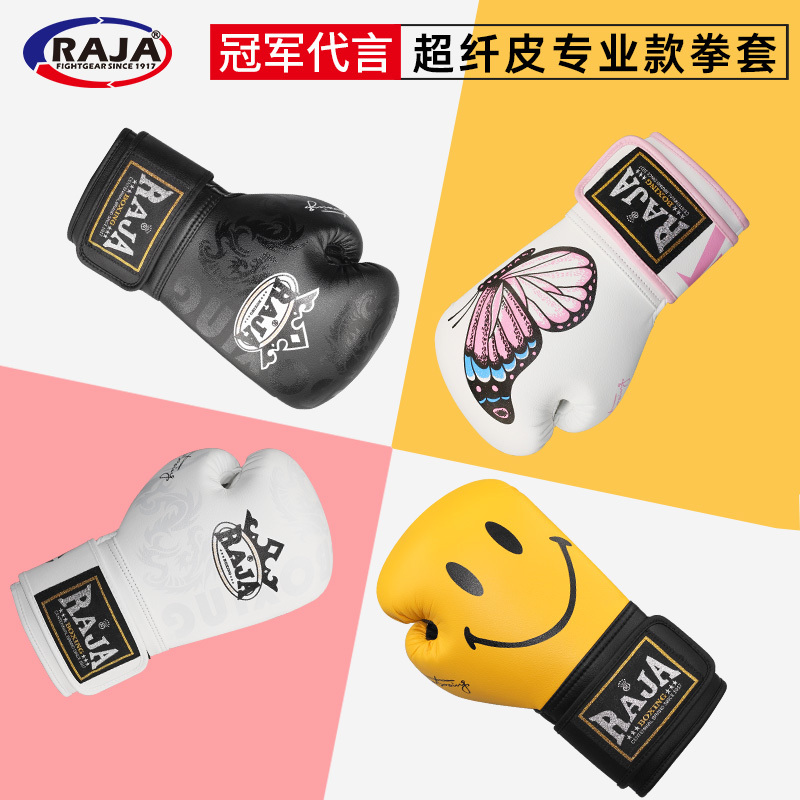 Raja Boxing Gloves for Adults, Men and Women, Professional Fighting Training and Competition Gloves, Muay Thai Fighting Gloves, Microfiber Raja Boxing Gloves for Adults, Men and Women, Professional Fighting Training and Competition Gloves, Muay Thai Fighting Gloves, Microfiber