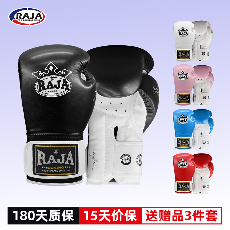 Raja Boxing Gloves for Adults, Teenagers, Men and Women, Fighting, Sparring, Training, Competition, Punching Bags, Muay Thai Gloves
