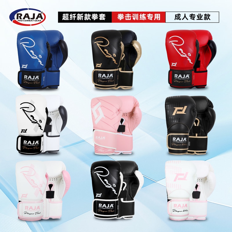 Raja Muay Thai Boxing Gloves Adult Leather Gloves for Men and Women Professional Fighting Sanda Training Competition Gloves Microfiber Raja Muay Thai Boxing Gloves Adult Leather Gloves for Men and Women Professional Fighting Sanda Training Competition Gloves Microfiber