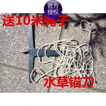 New product anchor knife stainless steel folding fishing water straw knife 2 teeth water grass anchor knife bailing serrated anchor knife water straw gram