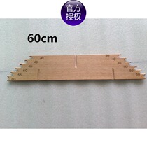 Wooden 60cm fishing sub-wire ruler with hook distance tied hook gauge wire ruler winding board fishing gear fishing supplies fish fishing