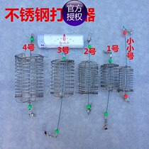 String Hook Accessories Bait Cage Sprinklers Stainless Steel Plus Lead Tover Bait Fishing for fishing with accessories gear special price