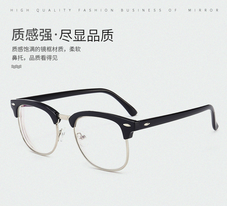 Montures de lunettes en Alliage cuivre-nickel - Ref 3138816 Image 6